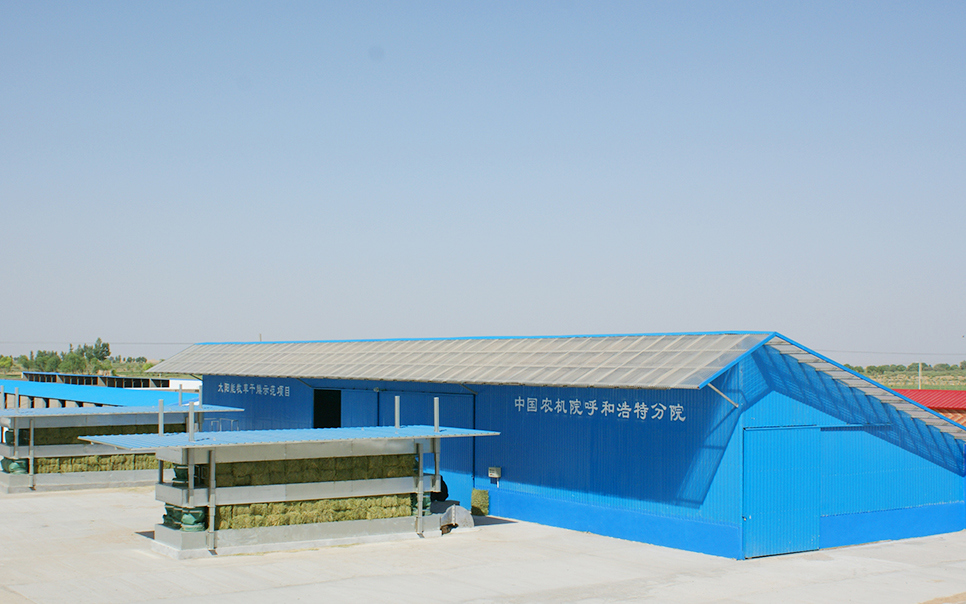 標(biāo)題：5TGK-96型太陽能牧草干燥成套設(shè)備
瀏覽次數(shù)：59
發(fā)表時(shí)間：2023-12-12