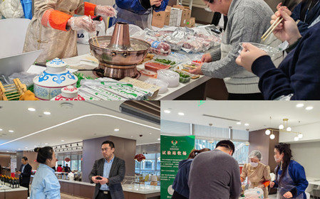 標(biāo)題：呼和浩特分院海拉爾區(qū)分公司參加國(guó)機(jī)集團(tuán)“國(guó)機(jī)惠享”平臺(tái)“雙十二”內(nèi)購(gòu)會(huì)
瀏覽次數(shù)：1232
發(fā)表時(shí)間：2024-12-14