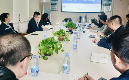 標(biāo)題：研究中心召開2025年工作推進(jìn)會(huì)暨中央八項(xiàng)規(guī)定精神學(xué)習(xí)會(huì)議
瀏覽次數(shù)：1766
發(fā)表時(shí)間：2025-04-15