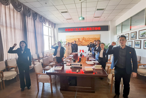 微信圖片_20231115111314_副本.jpg 微信圖片_20231115111314_副本.jpg