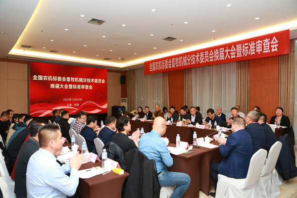 圖2_副本.jpg 圖2_副本.jpg