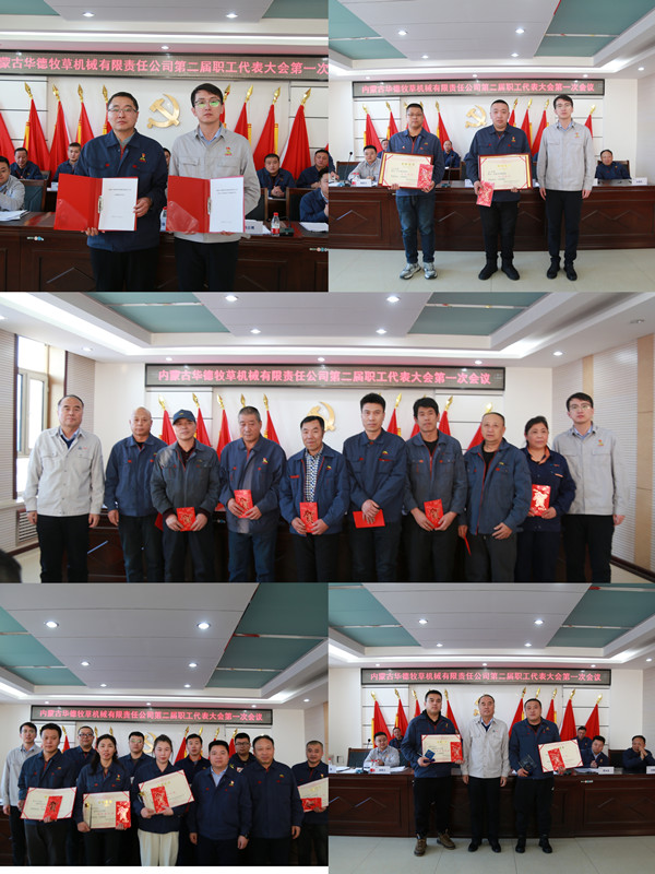 0a9afd1d23ecd3612978a1e4b6144f1_副本.jpg 0a9afd1d23ecd3612978a1e4b6144f1_副本.jpg