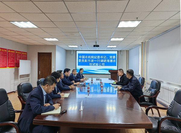 圖片1_副本.jpg 圖片1_副本.jpg