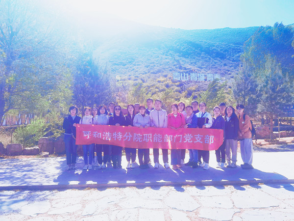 IMG_20240511_092739_副本.jpg IMG_20240511_092739_副本.jpg