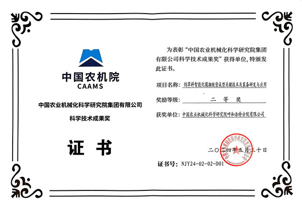 3925ea36f6ea74833db6792273cdc2a_副本.jpg 3925ea36f6ea74833db6792273cdc2a_副本.jpg