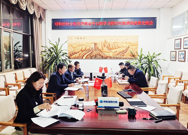 微信圖片_20241211104848_副本.jpg 微信圖片_20241211104848_副本.jpg