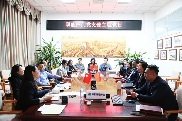 主題黨日_副本.jpg 主題黨日_副本.jpg