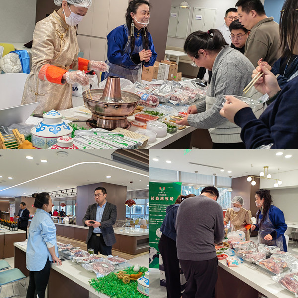 微信圖片_20241214153256_副本.jpg 微信圖片_20241214153256_副本.jpg