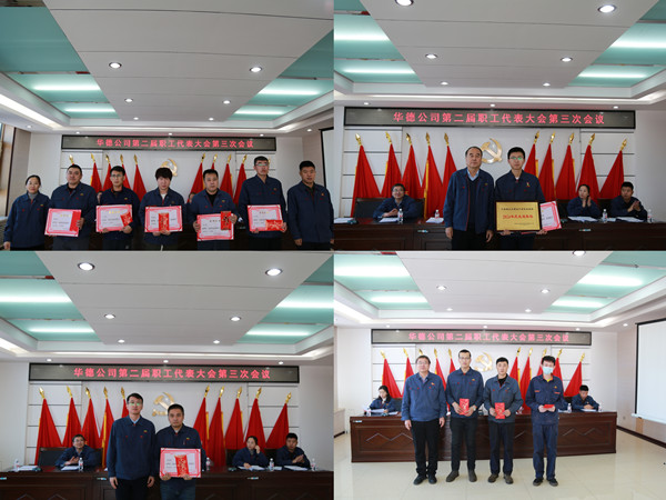 e33077a9d60fd0a338f68c6367a5390_副本.jpg e33077a9d60fd0a338f68c6367a5390_副本.jpg